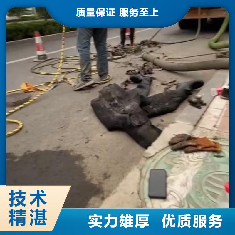 打撈旋挖鉆頭等一切水下作業(yè)工程—薄利多銷免費咨詢