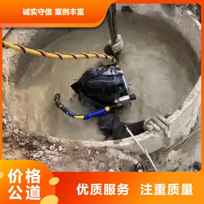 水下录像、水下录像厂家直销高品质