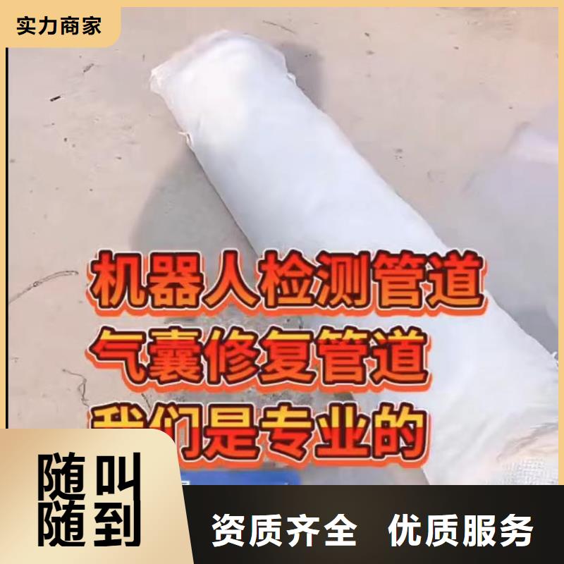 埋鉆隨時來廠驗貨品質好