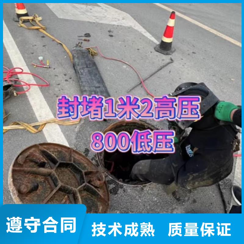 【圖】泌陽縣打撈旋挖鉆頭 等一切水下作業(yè)工程 水下封堵焊價(jià)格