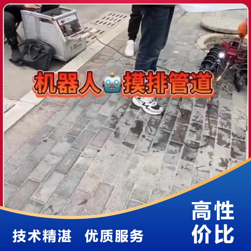 定制水下砌墻的生產(chǎn)廠家公司
