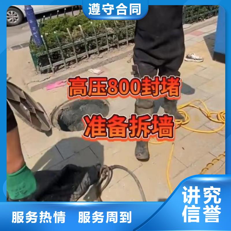 水下切割護筒水下切割護筒正規(guī)