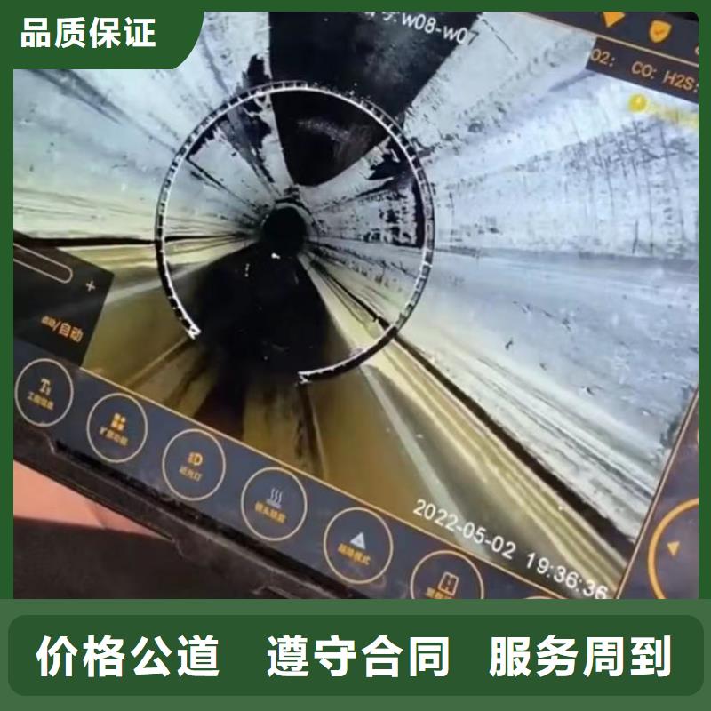 【水下堵漏】圍堰下沉施工歡迎詢價(jià)同城品牌