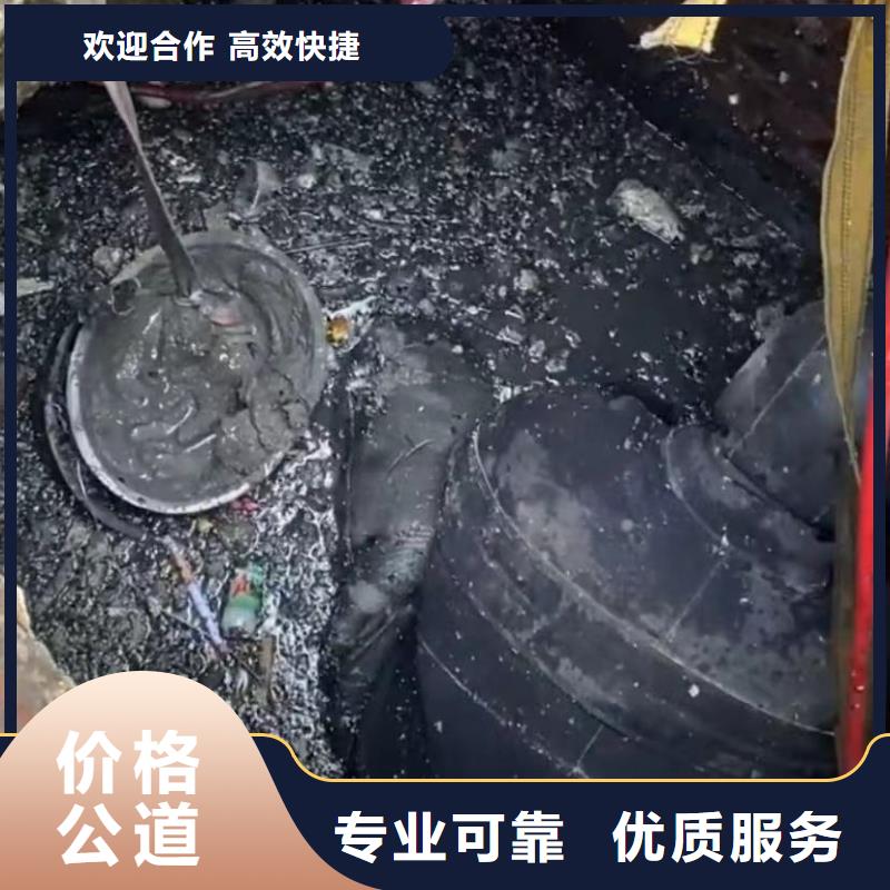 【水下堵漏围堰下沉施工承接】本地品牌