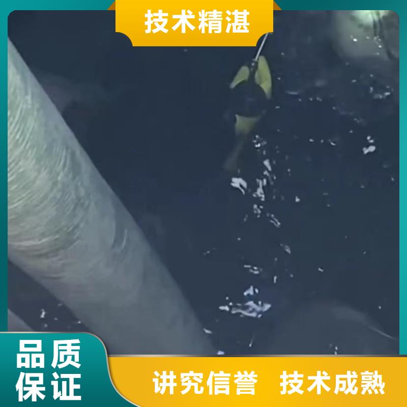 ##水下加固厂家同城货源