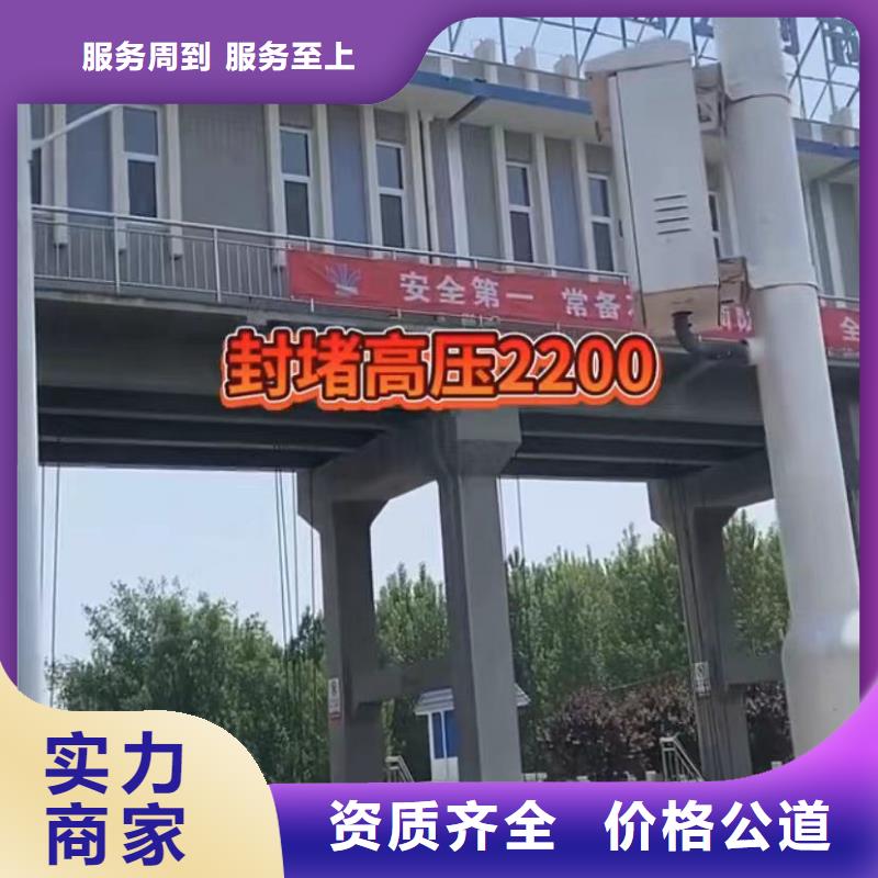 保山常年供应水下清淤-放心