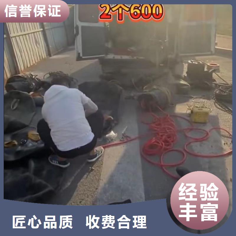 水下打捞旋挖钻头厂家-高品质本地生产商