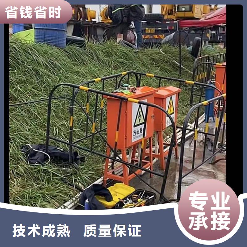 咨詢蛙人水下作業(yè)廠家正規(guī)團隊