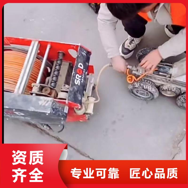 水下堵漏齊全信譽良好