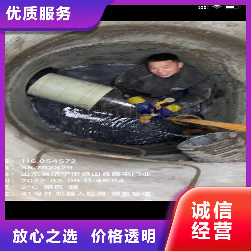 ：水下切割廠家批發(fā)品質(zhì)保證