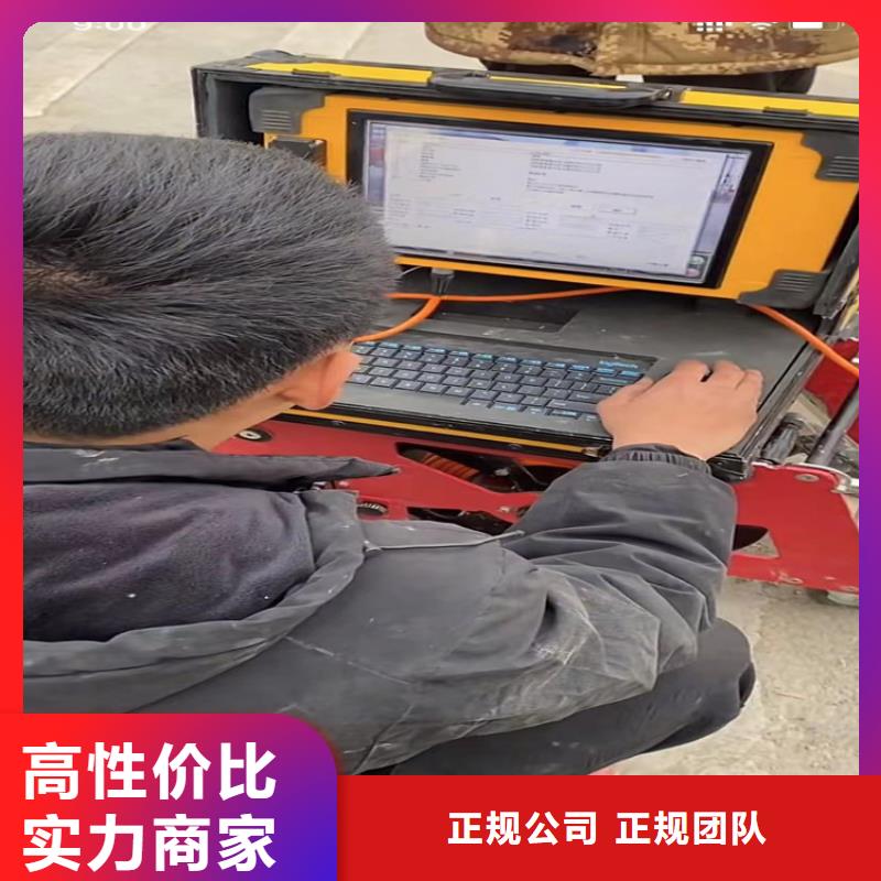 2022專業(yè)定制#西藏水下封堵公司#歡迎咨詢