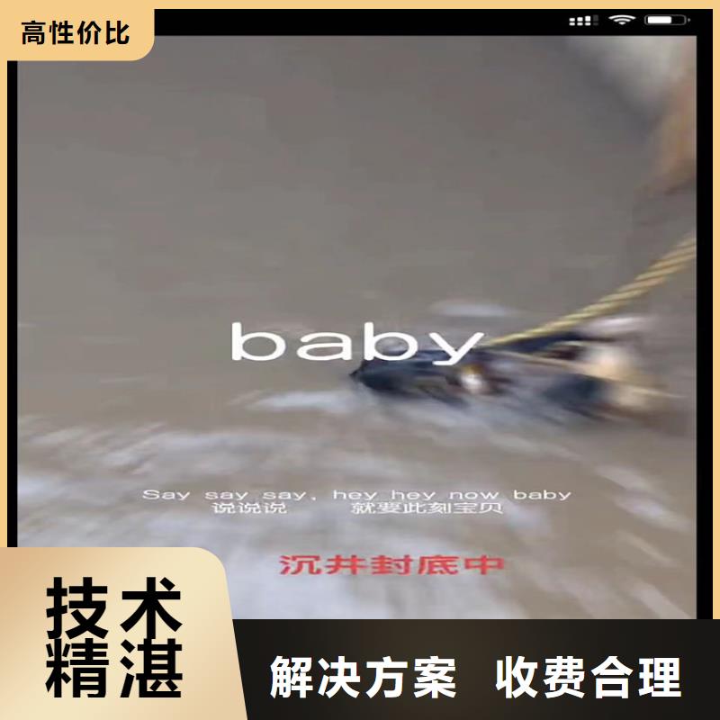 水下切割鋼筋籠_可定制一對一服務(wù)