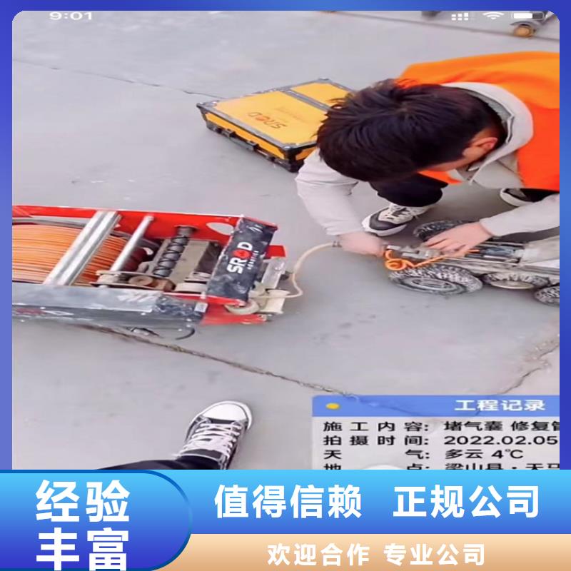 過河沉管管道水下安裝本地生產(chǎn)廠家