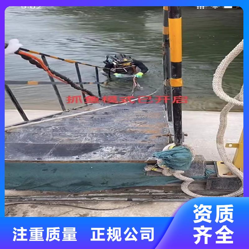 供應(yīng)水下切割鋼護(hù)筒_實(shí)力廠家有實(shí)力