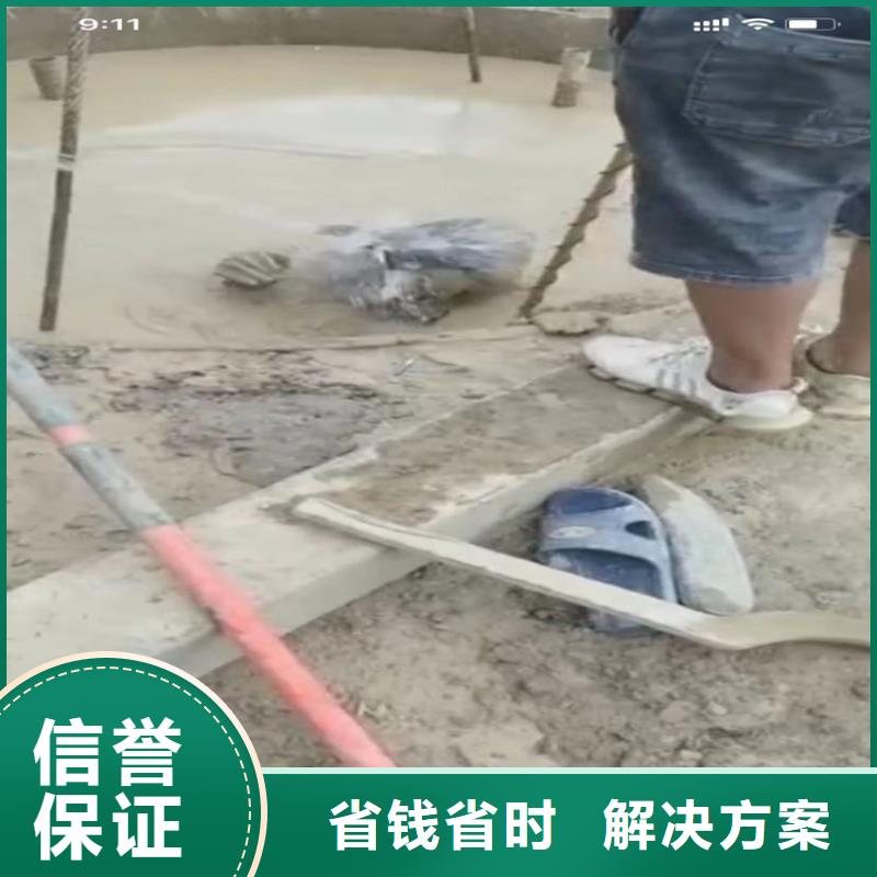 肇庆市政管道拆墙专业水下打捞旋挖钻头污水管道清淤封堵