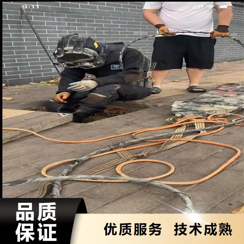 保山水下打捞冲击钻-按需定制