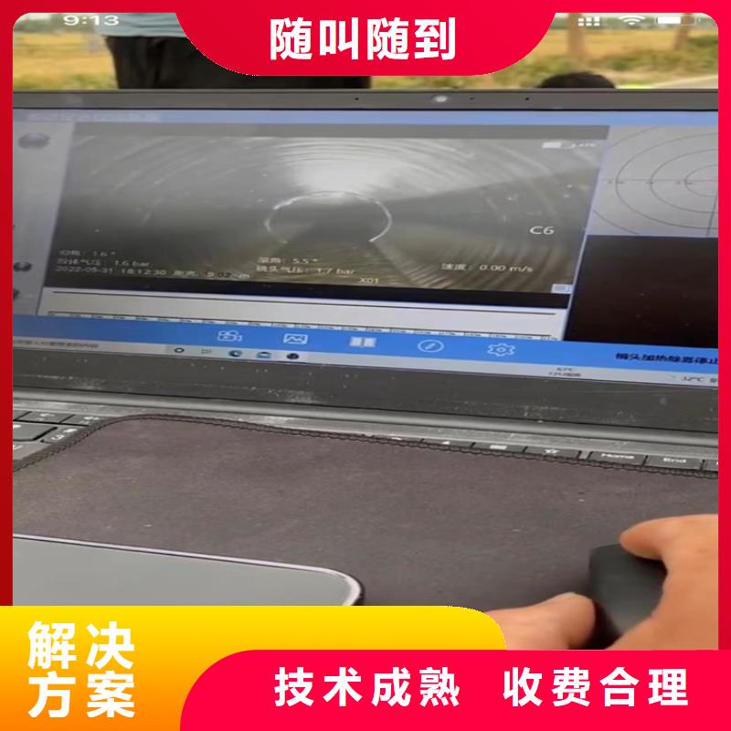 【水下工程水下管道拆墻良好口碑】同城廠家