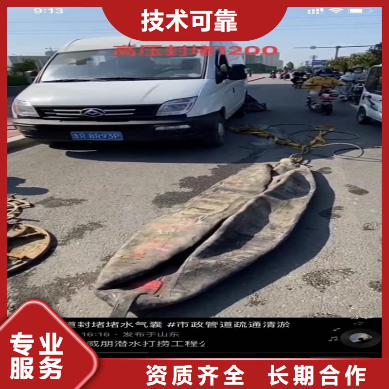 水下切割钢护筒厂家优势本地生产商