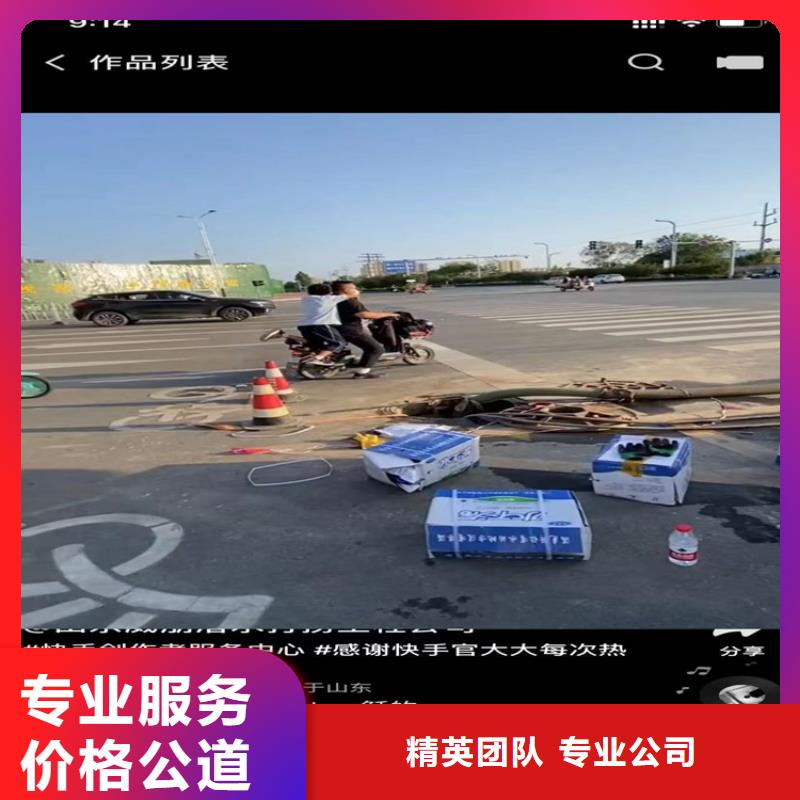 水鬼打撈旋挖鉆頭專業(yè)水下切割護筒隨叫隨到