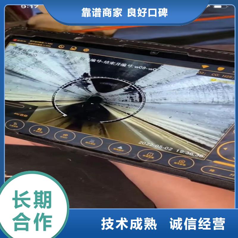 蛙人打撈實體生產(chǎn)廠家技術(shù)精湛