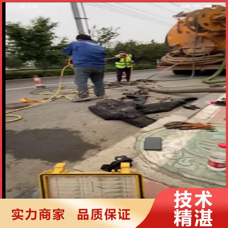 水鬼打撈鉆頭切割鋼筋籠護(hù)筒廠家技術(shù)領(lǐng)先誠信