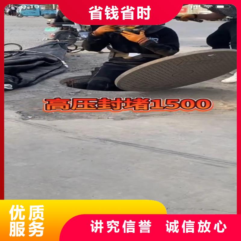 管道封堵氣囊、管道封堵氣囊生產(chǎn)廠家-歡迎新老客戶來電咨詢當(dāng)?shù)厣a(chǎn)廠家