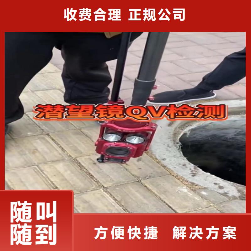 供應(yīng)一切水下工程的基地同城生產(chǎn)商