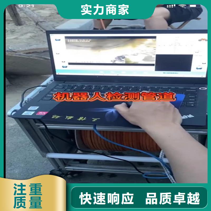 2022專業(yè)定制#西藏水下封堵公司#歡迎咨詢