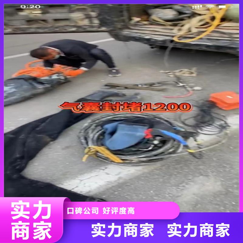 管道CCTV检测报告厂家_普洱管道CCTV检测报告