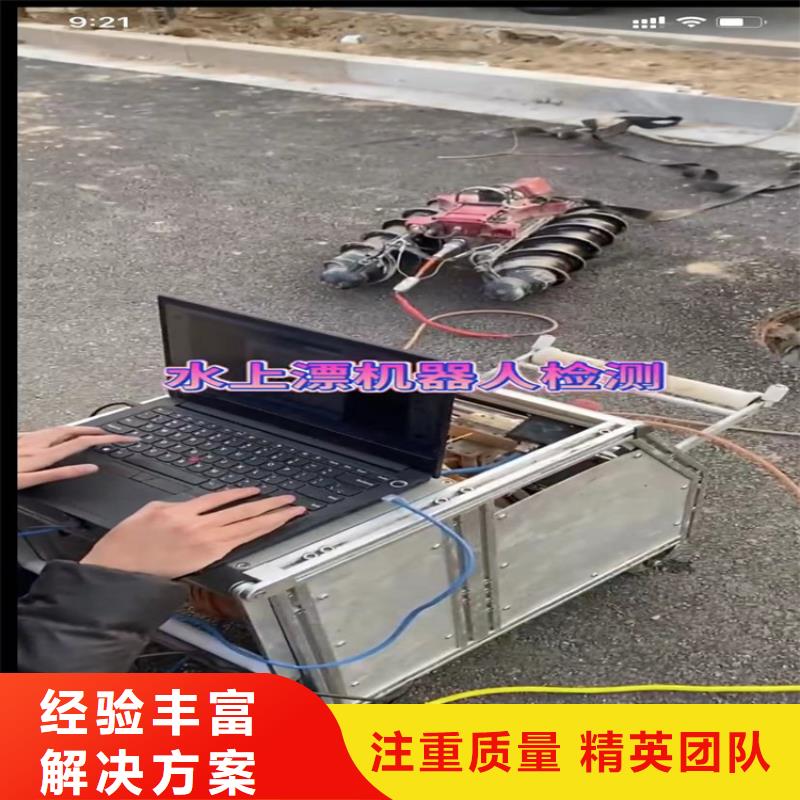 當?shù)貪撍畣T沉井清泥下沉圍堰清泥生產(chǎn)廠商同城貨源