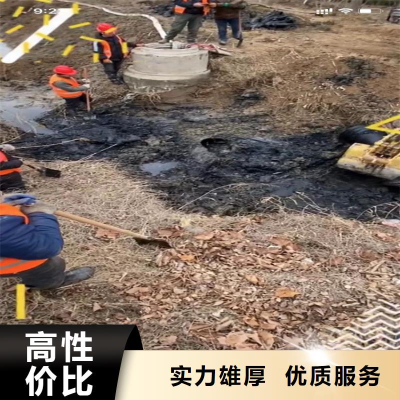 #專業(yè)氣囊封堵#-全國直銷