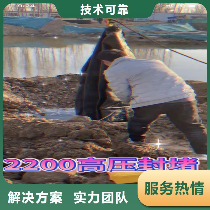 口碑好的水鬼水下切割钢护筒厂家