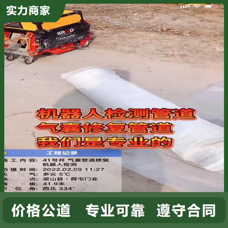 
水上打撈船
公司2025已更新（今日/）解決方案