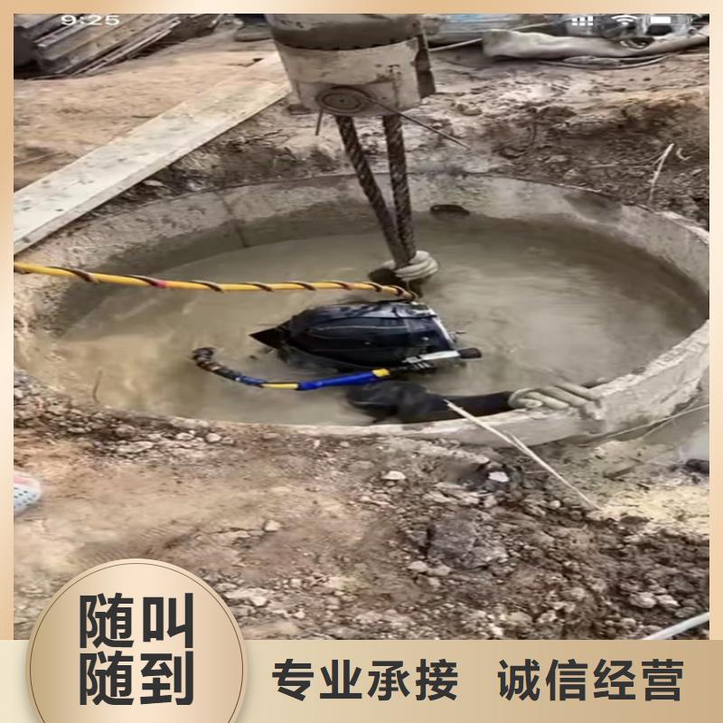 水下工程_水下爆破团队多家服务案例同城制造商