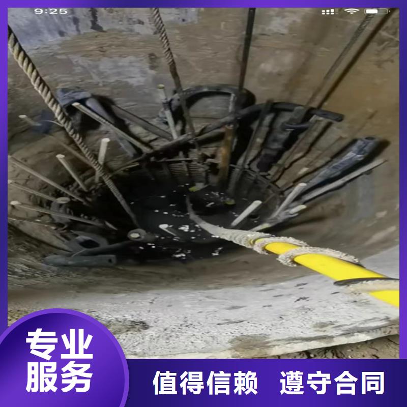 水下維修-發(fā)貨快信譽良好