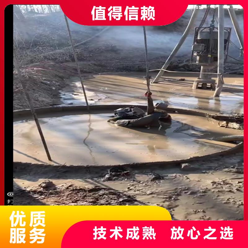 水下檢修閘門施工專業(yè)團(tuán)隊(duì)拒絕虛高價(jià)