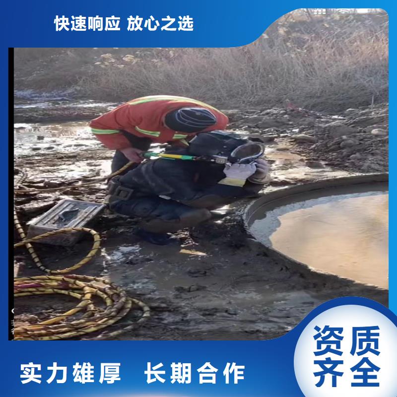 水下切割鋼筋籠-水下切割鋼筋籠廠家直發(fā)知名公司