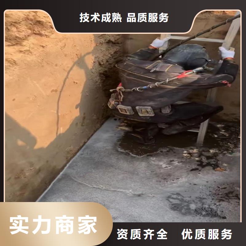 潛水員封堵氣囊專業(yè)水下打撈鉆頭效果滿意為止