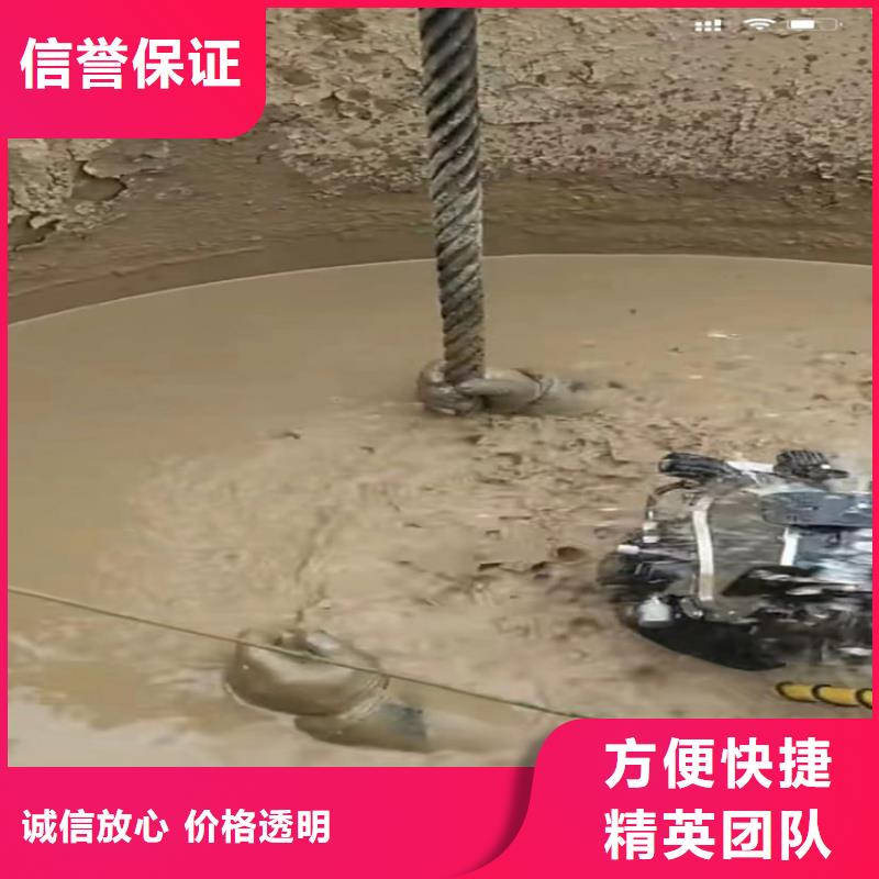 西藏蛙人水下作業(yè)團(tuán)隊(duì)