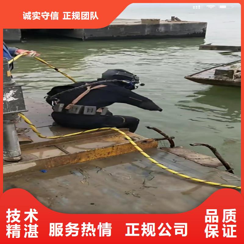 水下切割鋼筋籠質(zhì)量為本同城制造商