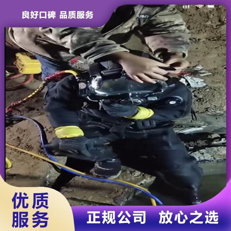專業(yè)水下切割鉆桿免費定制本地廠家