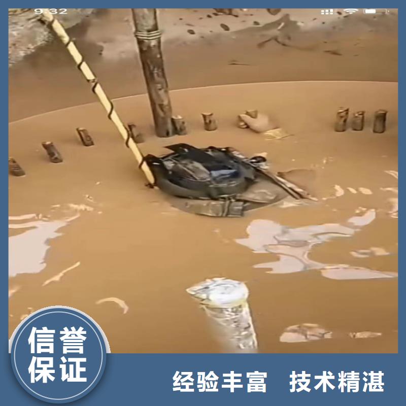 管道CCTV检测报告厂家_管道CCTV检测报告同城生产厂家