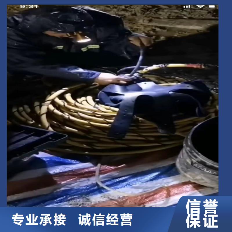 專業(yè)銷售主營產(chǎn)品：水下電焊，錄像，爆破，等一切水下作業(yè)工程。-省錢誠信經(jīng)營