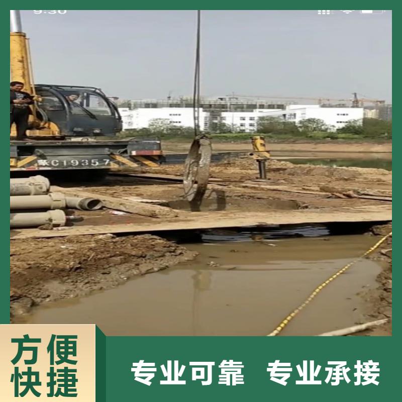 精選主營產(chǎn)品：打撈旋挖鉆頭，處理埋鉆，卡鉆，沖擊鉆頭水下清淤等一切水下作業(yè)工程。廠家公司