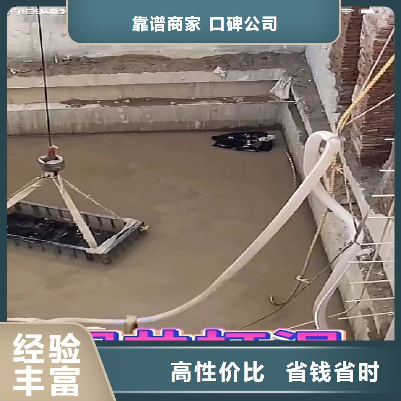 2025專業(yè)定制#水下封堵公司#歡迎咨詢同城制造商