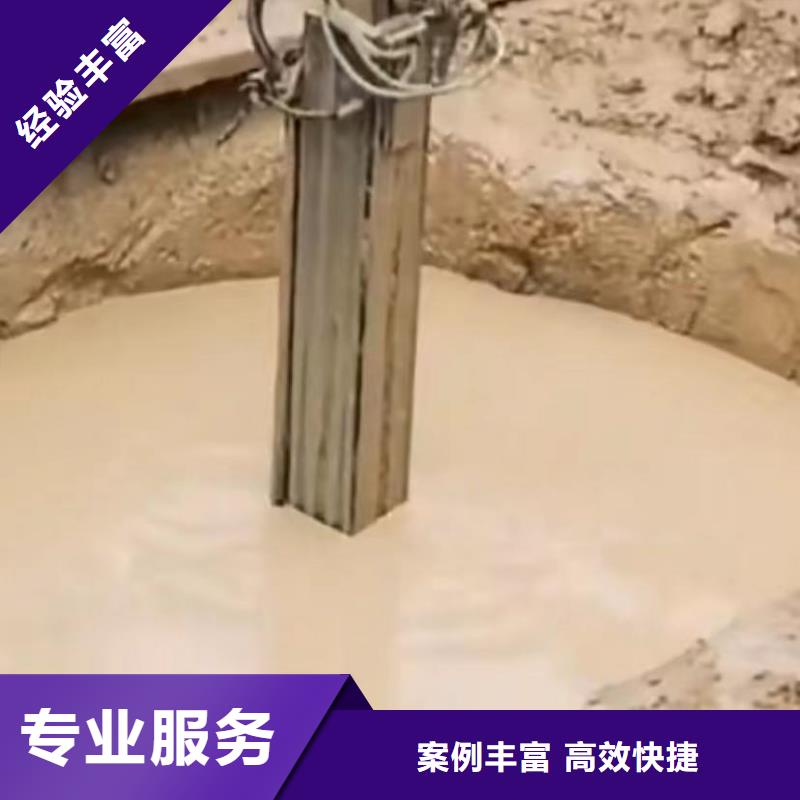 水下切割市政工程管道疏通信誉良好解决方案