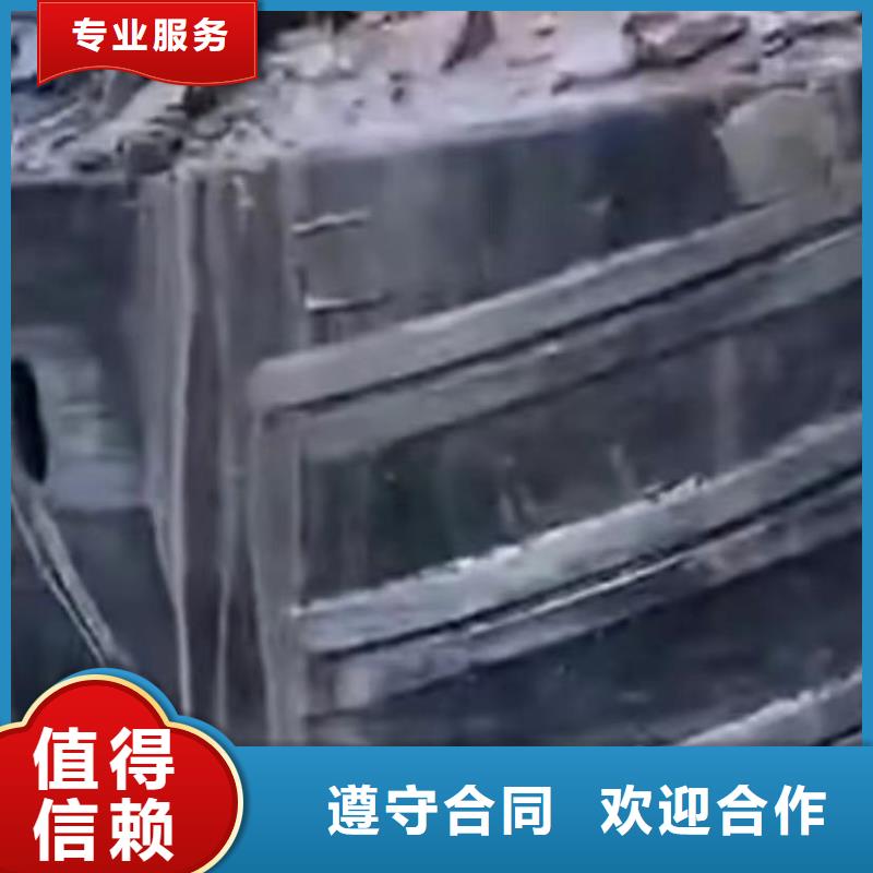 水下切割水下清淤口碑商家公司