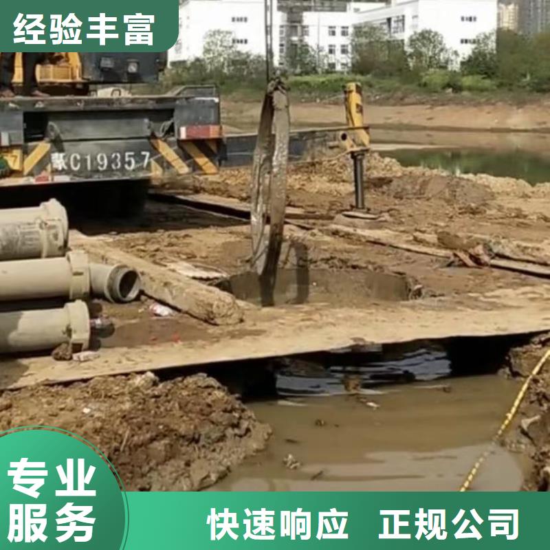 水下切割市政工程管道疏通本地生产商