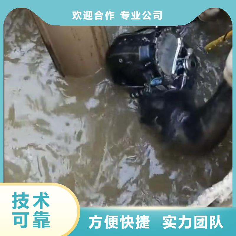 水下切割價格低于同行售后保障