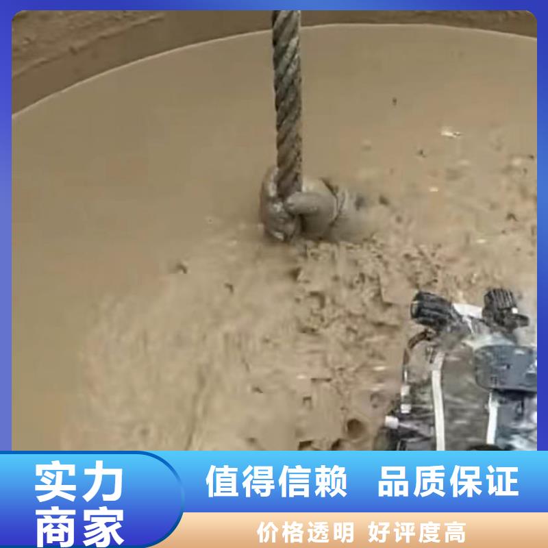 信譽良好